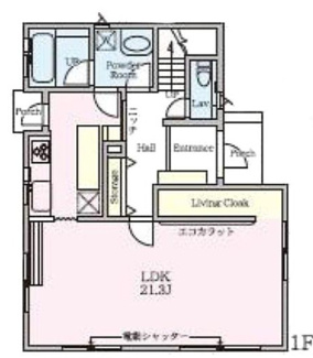 【間取り】 | 上尾市平塚２丁目　中古戸建