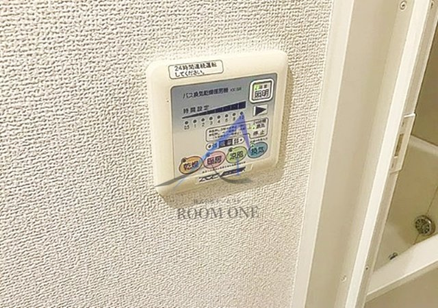 プレール・ドゥーク八丁堀の設備|浴室乾燥機パネルです。