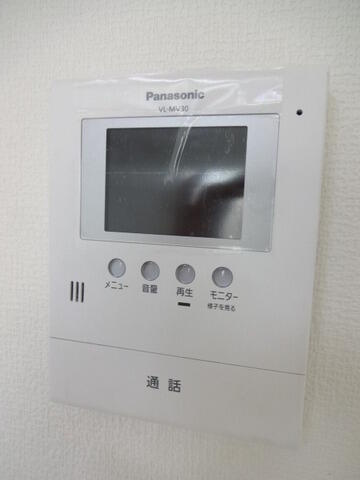 【セキュリティ】