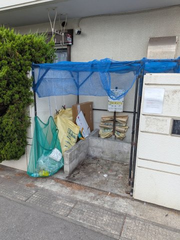 【その他共用部分】 | ラ・メゾン船橋 | 室内洗濯干しです