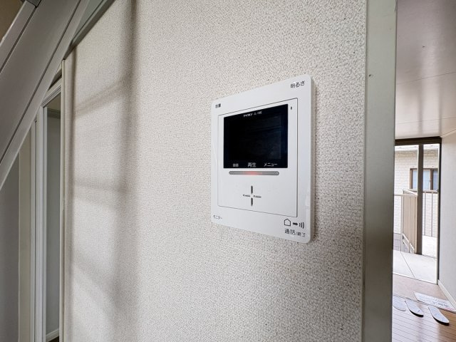 【セキュリティ】 | エクレール
