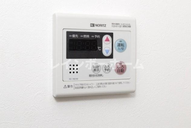 仲介手数料（賃料の1.10ヵ月）の50％OFF対象物件！の設備