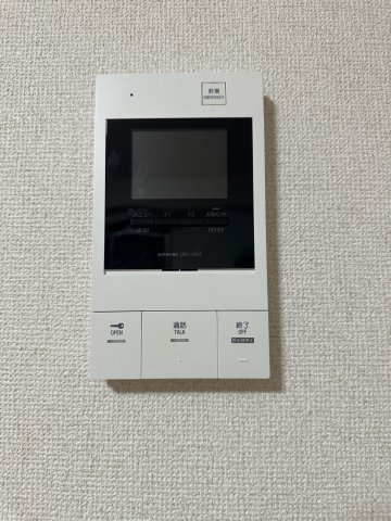 インペリアル南大高のセキュリティ