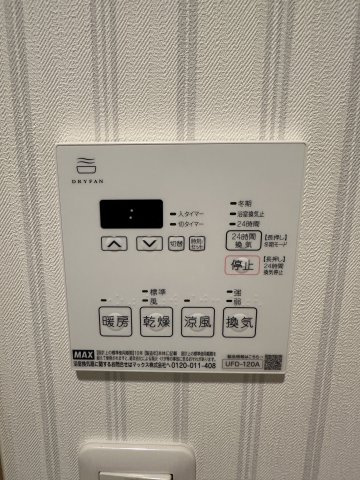 インペリアル南大高の設備
