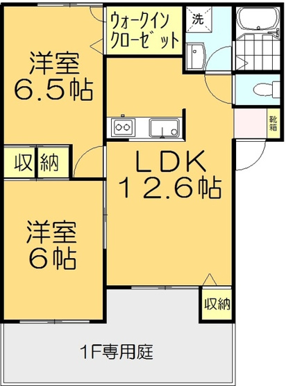 【間取り】 | サンフラワーC