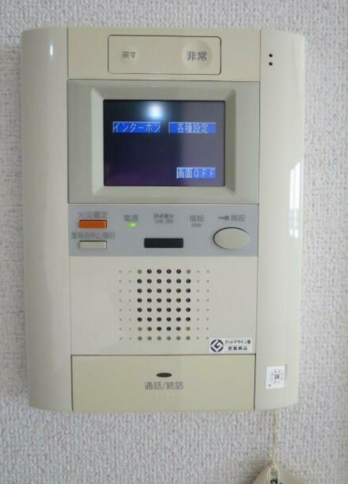 エコロジー錦糸町レジデンスのセキュリティ|モニター付きインターホン