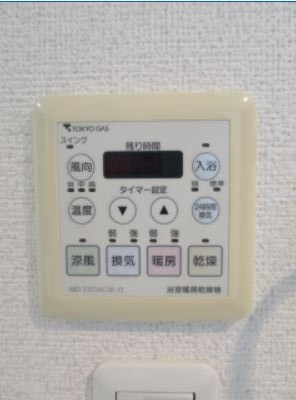 エコロジー錦糸町レジデンスの設備|浴室乾燥機