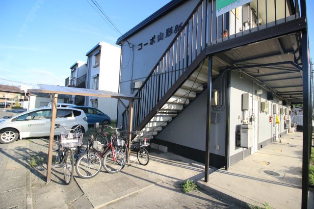 【その他共用部分】 | コーポ山形86