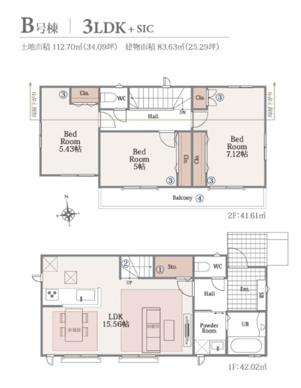 【間取り】 | 【仲介手数料２６０万円ＯＦＦ！】■喜多見小２分■ＺＥＨ（省エネ）水準住宅■ | Ｂ号棟
３ＬＤＫ＋車庫
７，９８０万円
決算特別キャンペーン！
家計応援サービスの限界に挑戦中！
「物件概要」の「諸費用」欄をご覧下さい！
■喜多見小２分
■ＺＥＨ（省エネ）水準住宅
■バス便利
