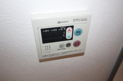 【設備】 | グランドハイツ豊中