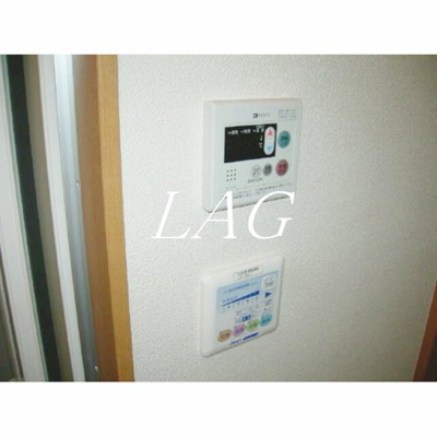 【設備】 | アンプルール　フェール　プリミエール | 給湯パネルです。