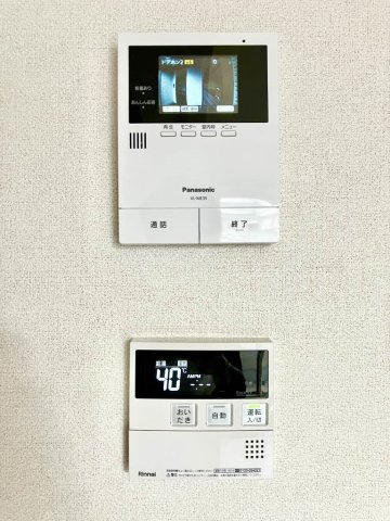 【セキュリティ】 | シャーメゾン鹿田本町