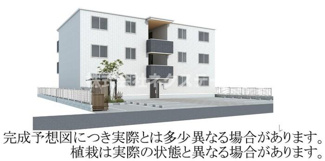 【外観パース】 | クレール林V