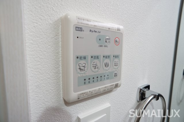 熊本市中央区古大工町の賃貸マンションのその他