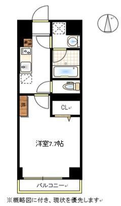 【間取り】 | グランヒルズ西古松