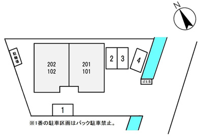 【その他】 | ココン