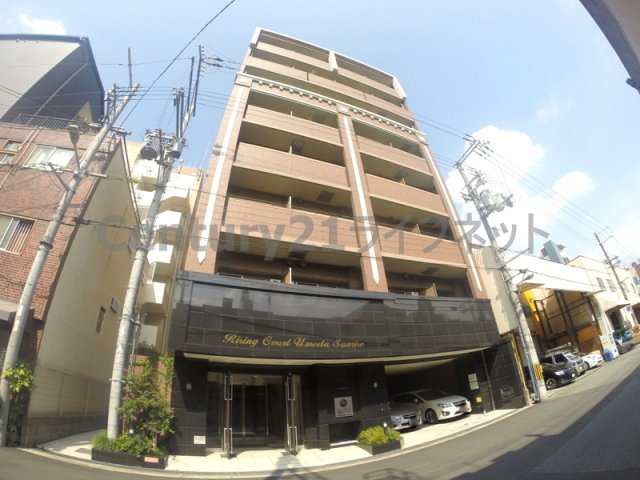【外観】 | ライジングコート梅田サンライズ
