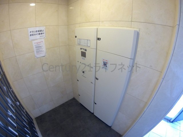 【その他共用部分】 | ライジングコート梅田サンライズ