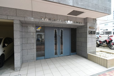 【エントランス】 | スカイコート東陽町ＥＡＳＴ