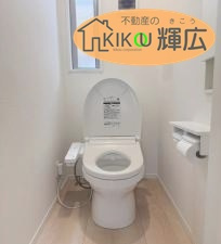 加古川市尾上町安田　中古戸建のトイレ
