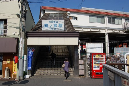 1st Place 松庵【ファーストプレイス松庵】の周辺