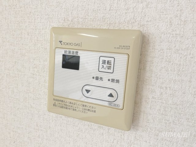 大畠与野ビルの設備|給湯パネル☆