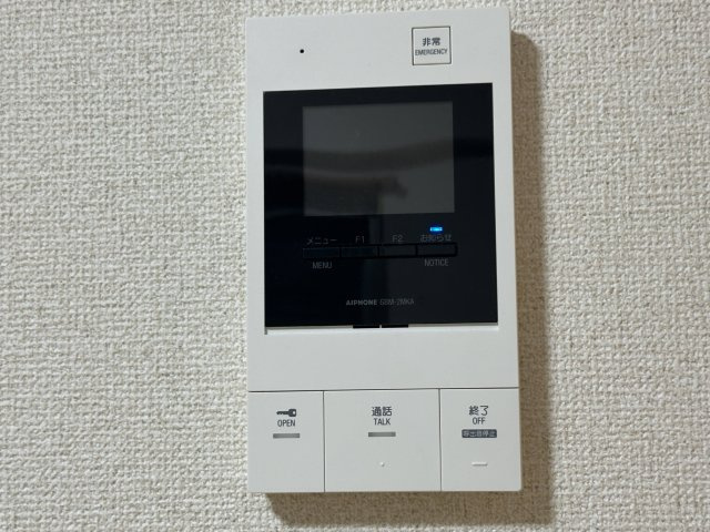 インペリアル南大高のセキュリティ