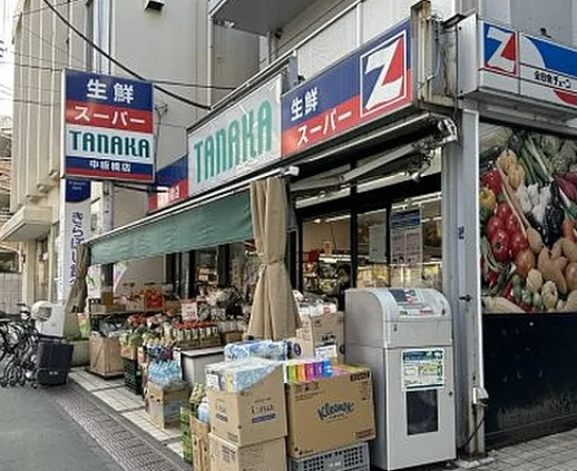 アリビオ板橋の周辺
