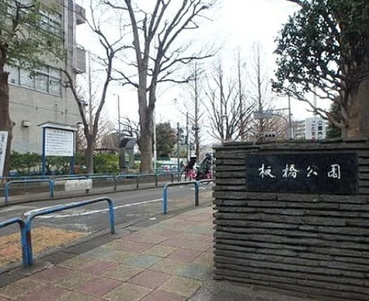 アリビオ板橋の周辺