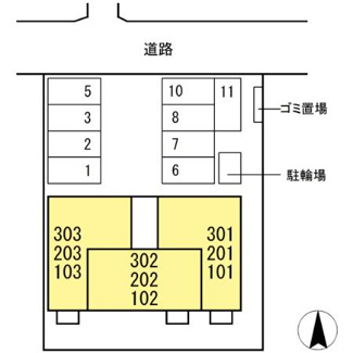 【その他】 | クレール林V