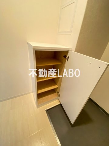 ファイブスター九条のその他共用部分