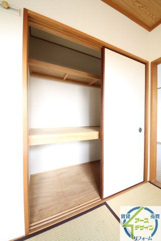 パセオ今田の収納|※類似部屋
