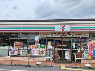 【その他】 | ヒカルサ川口里