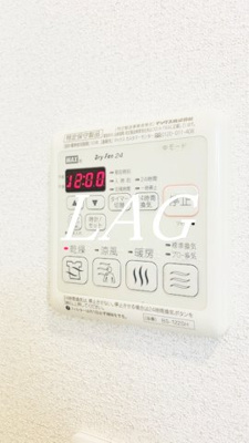 【設備】 | カンフルツリーハウス | 浴室乾燥付きです。