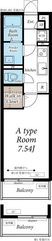 ヨシハイツ Ⅰの間取り