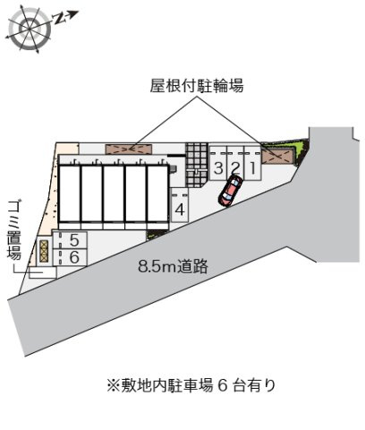 クレイノポモドーロのその他