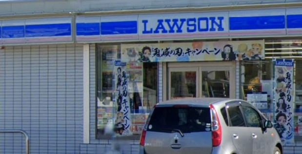 レオネクストビィグラッドⅢの周辺
