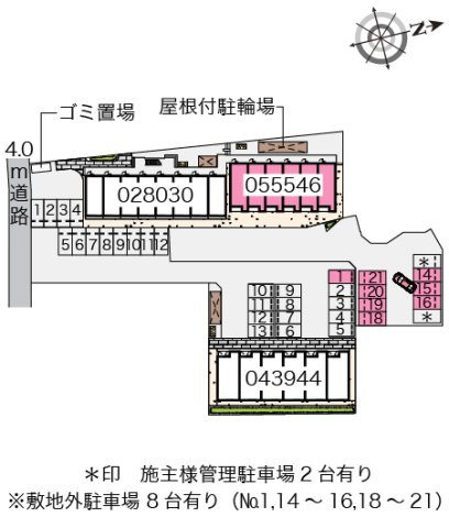 レオネクストビィグラッドⅢのその他