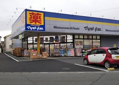 レオパレスグランツの周辺