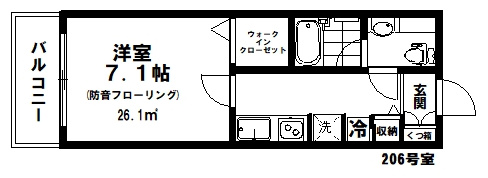 【間取り】 | ランドステージM