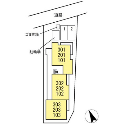 【その他】 | プエンテ