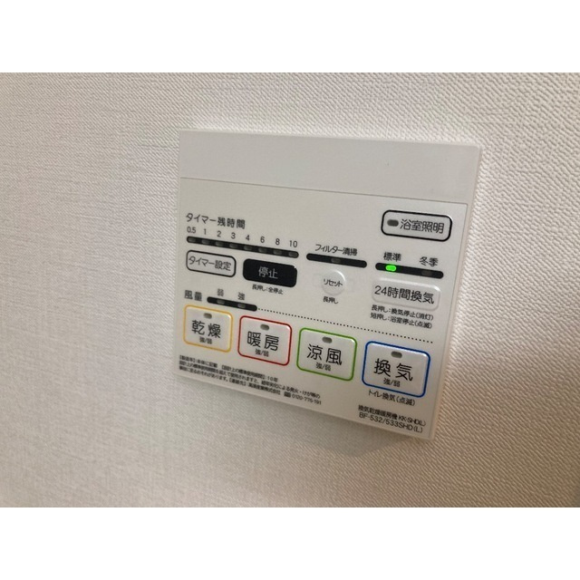 MQuarto新座のその他
