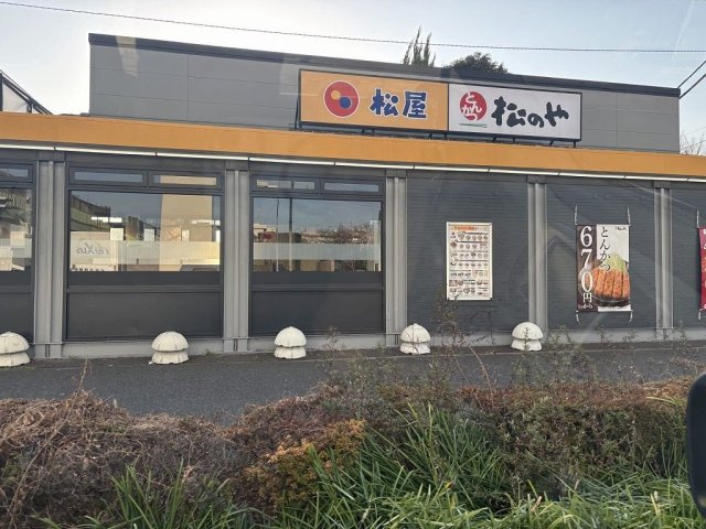レオパレスコヅチの周辺