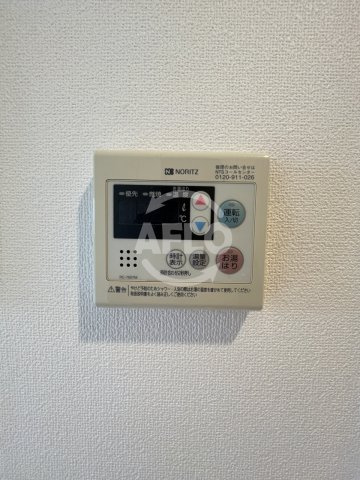 エスリード福島リバーフロントの設備|エスリード福島リバーフロント　自動湯沸かし器