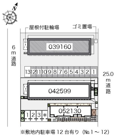 レオパレスエステシティのその他