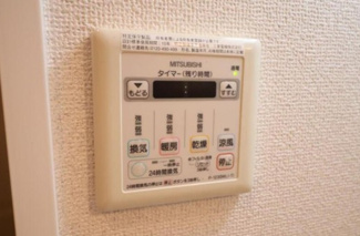 【その他】 | Pod crest Ⅰ