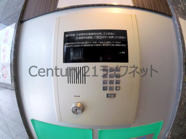 【セキュリティ】 | エスリード梅田北