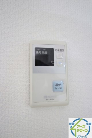 ウッディ枝吉のその他|※類似部屋