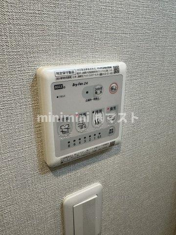 アール大阪グランデの設備