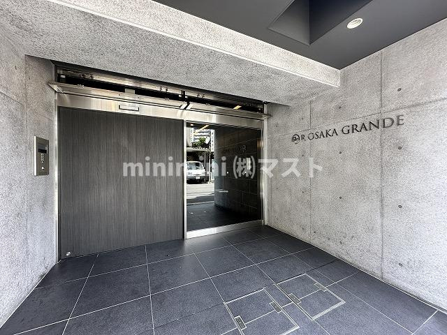 アール大阪グランデのエントランス